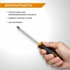 Отвертка крестовая PH2X100 мм RAGE by VIRA 391100; УТ-00000472